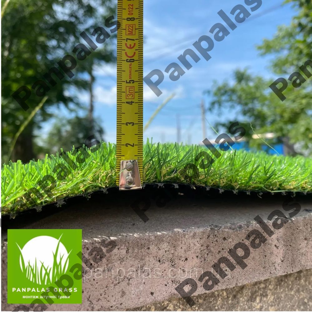 Штучна трава, штучний газон Landgrass 20 для вулиці і будинку