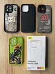 Etui do iPhone 15 pro max cena za wszystkie