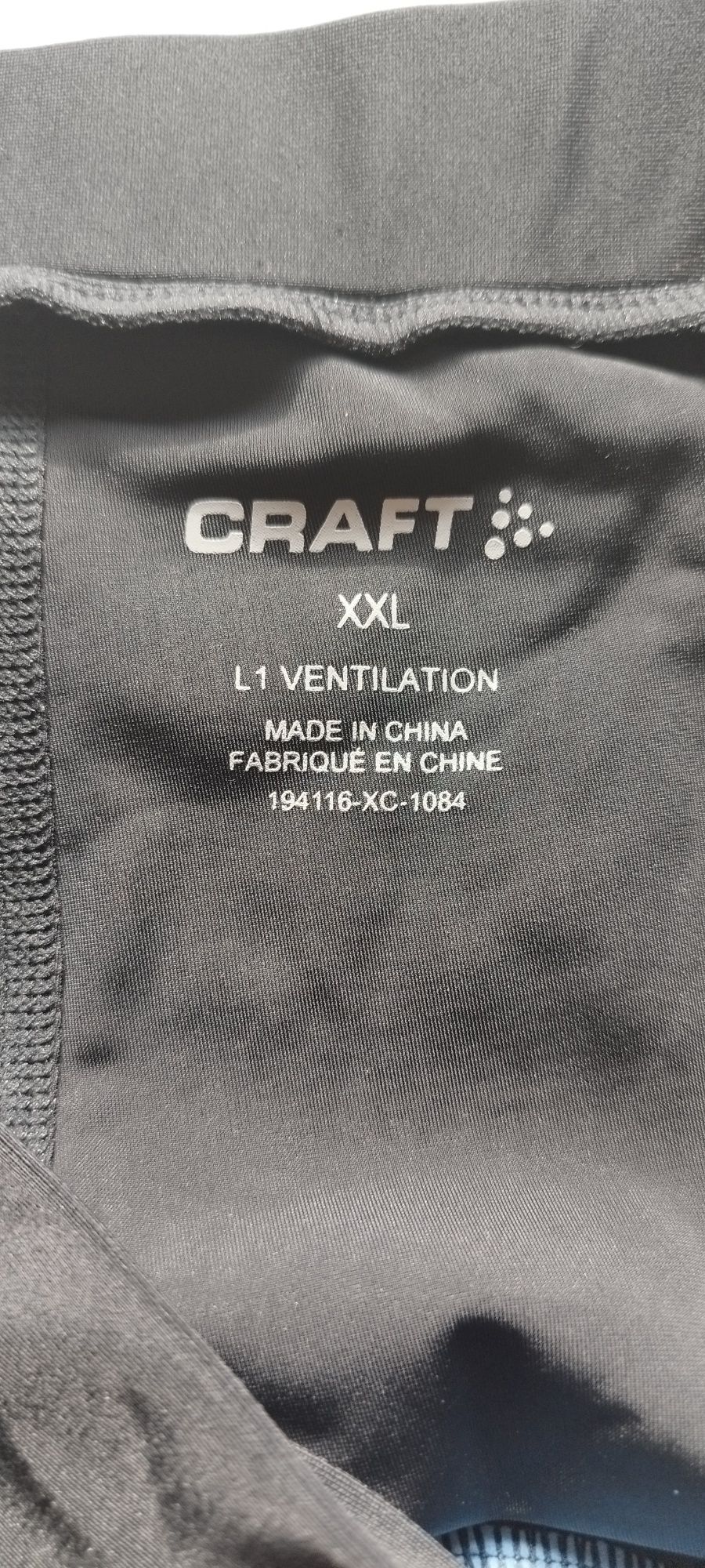 Używane spodnie rowerowe z wkładką Craft XXL