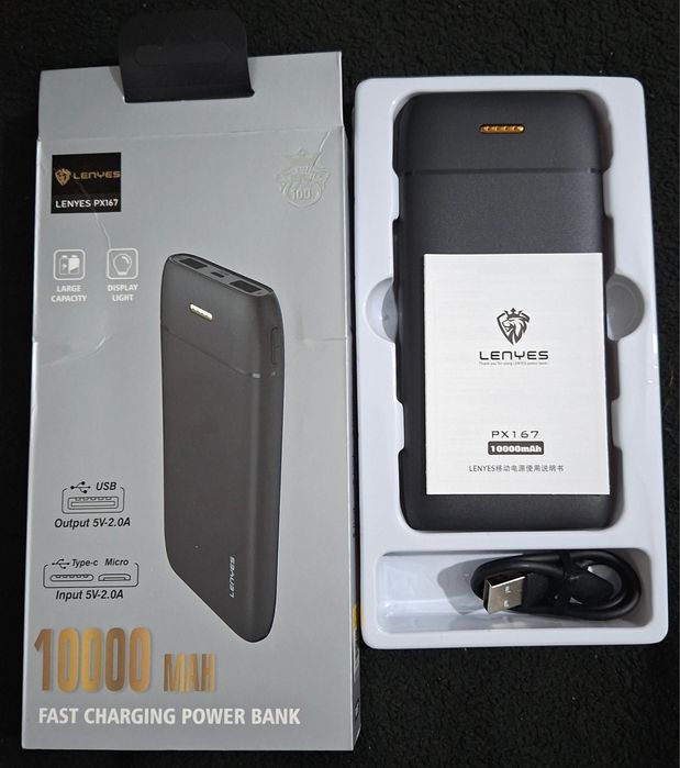 Повербанк  на 10000 мАг з LED-індикатором