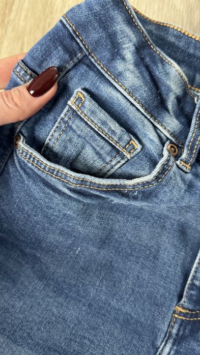 Джинси Reserved, скіні довгі