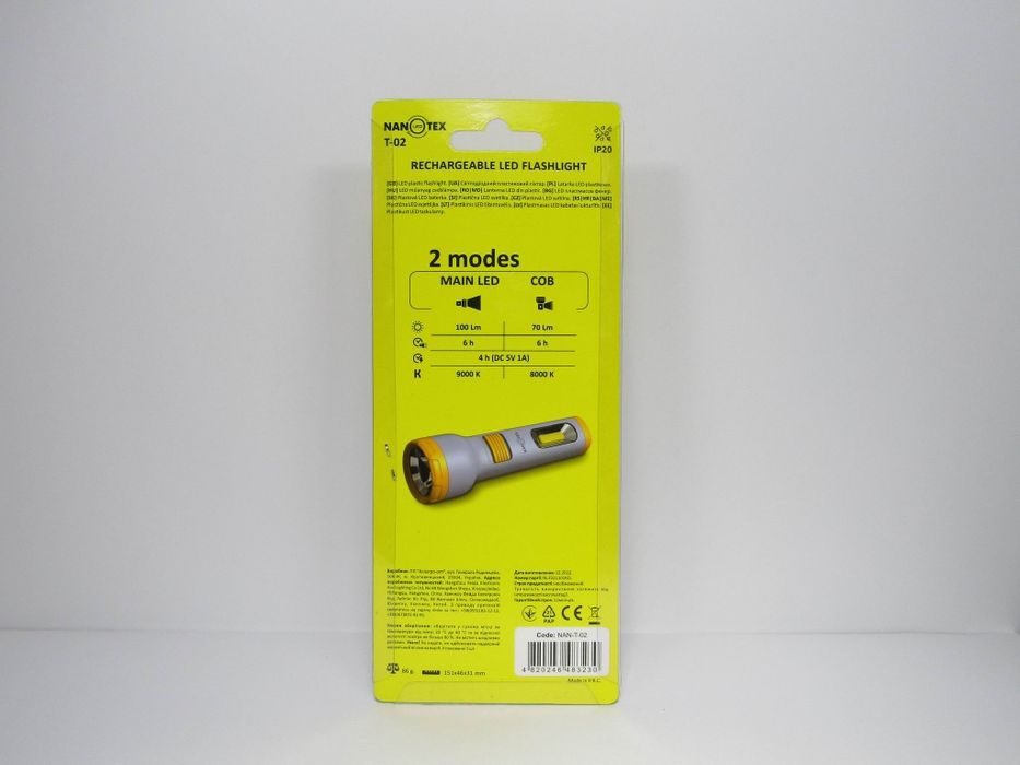 Ліхтарик Фонарик аккумуляторный USB Nanotex t-02