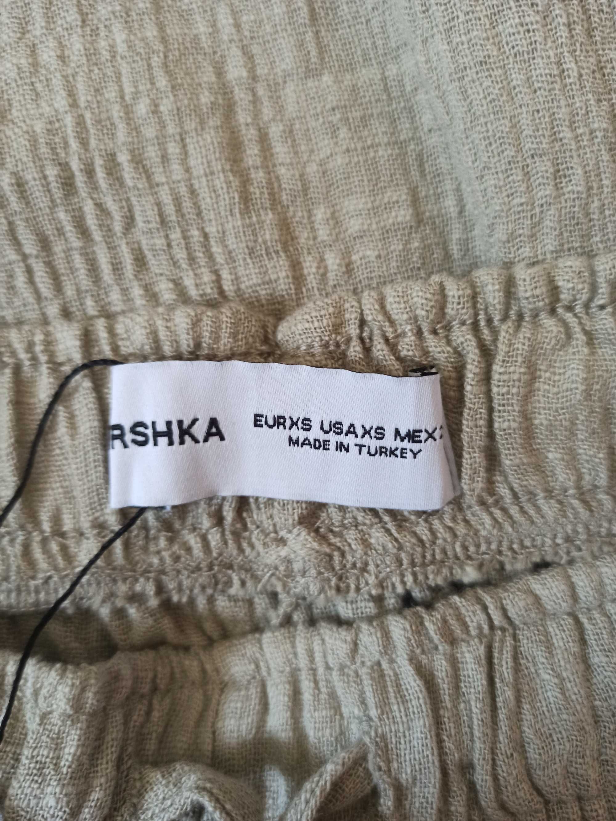 Nowe z metką spodnie wide leg Bershka r. XS