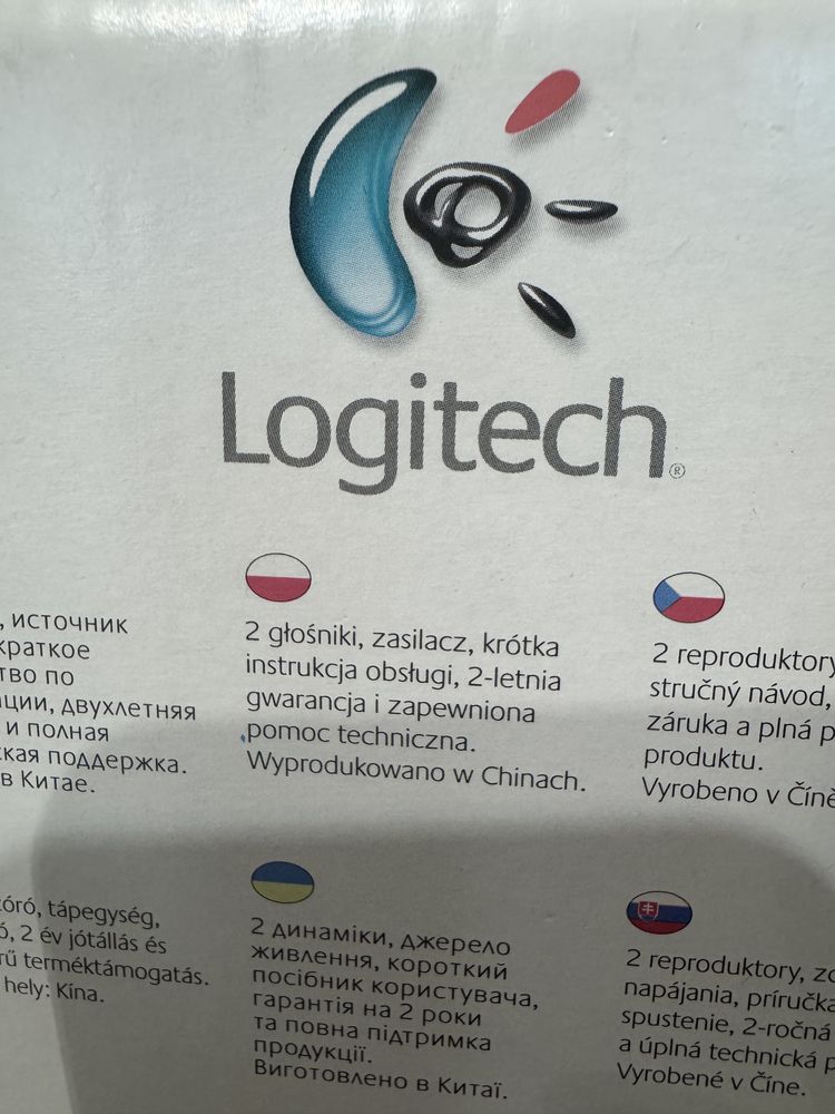 Głośniki do komputera Logitech