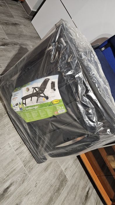 Leżak, łóżko ogrodowe, nowe