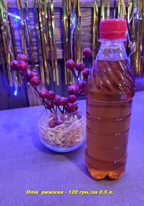 Рижієва олія (холодний віджим)