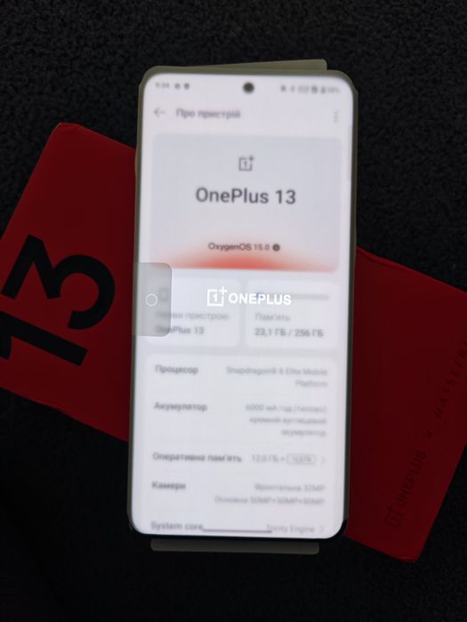 Флагман Oneplus 13 глобальна прошивка  Oxygen OS  12/256  терміновий п