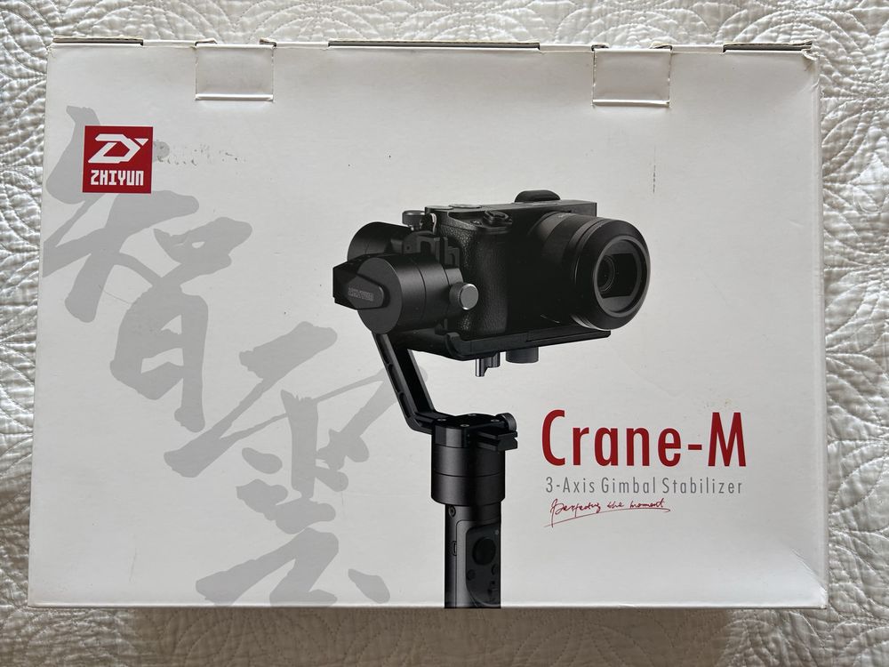 Стабілізатор гімбал Zhiyun Crane-M