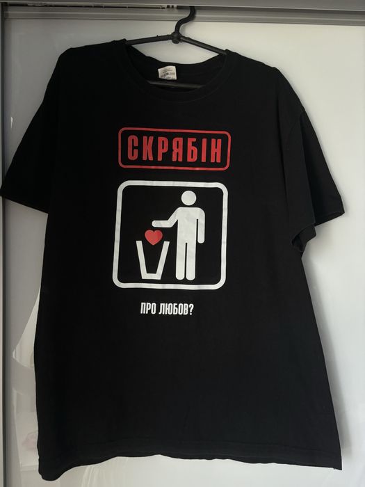 Продам Футболки дурнєв шоп, stone Island