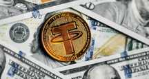 Покупка/продажа/обмен USDT, Bitcoin и прочих криптовалют