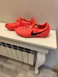 Buty piłkarskie Nike CTR360 rozm.41.