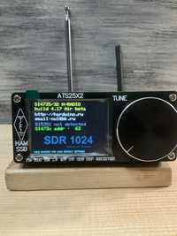 ATS 25X2 всехвильовий радіоприймач з функцією wifi