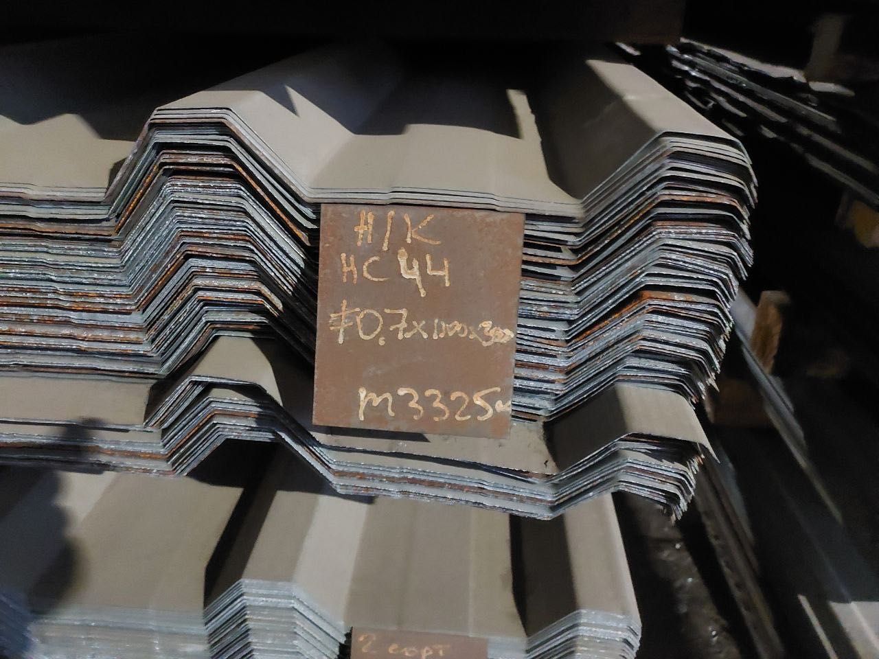 Профнастил ПК-20 , НС-44 б/у