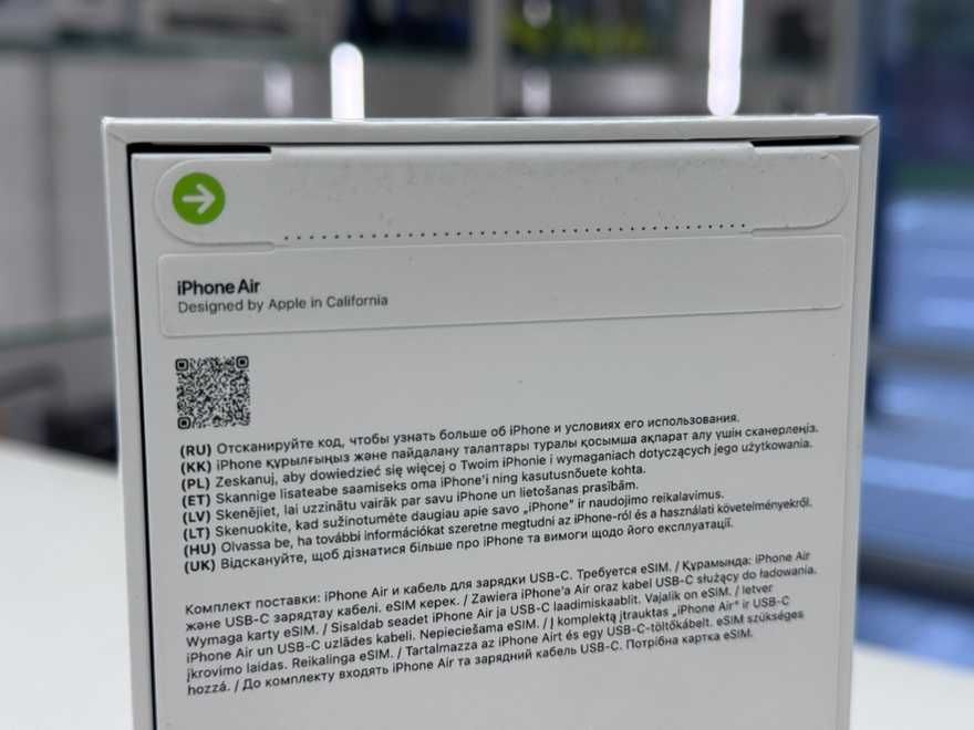 NOWY APPLE IPHONE 17 AIR 512GB BLUE + Ładowarka FASON Rzgowska 12