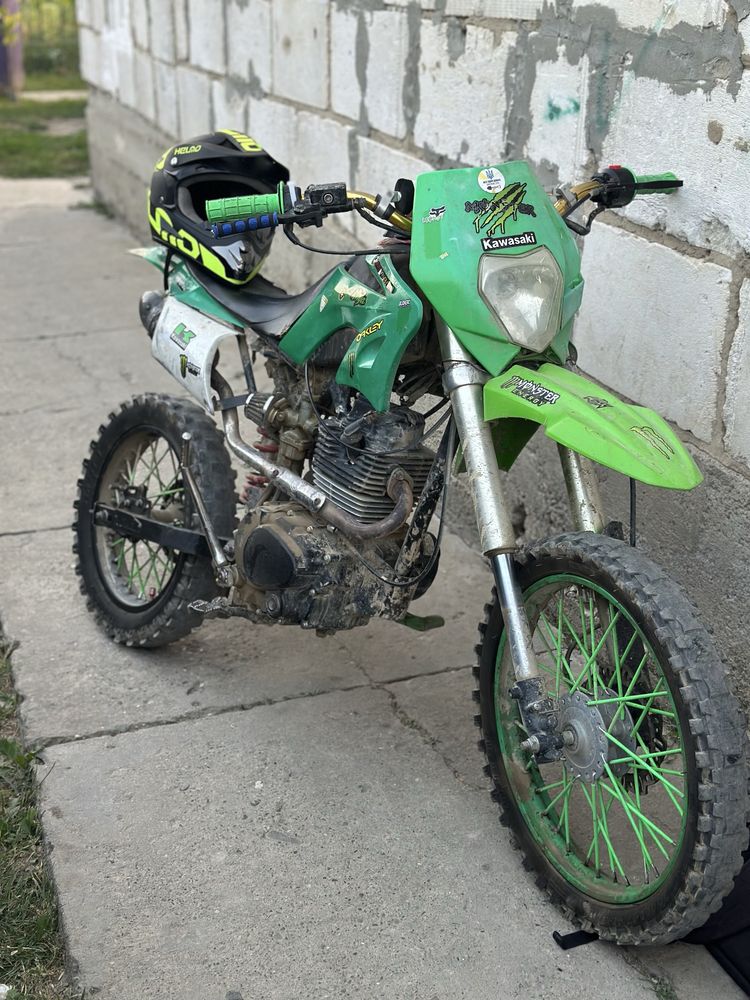 Підбайк 150 кубів
