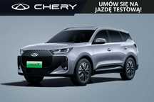 Chery Tiggo 7 ESENTIAL - 279KM - 1.5 T-GDI - Rocznik 2025