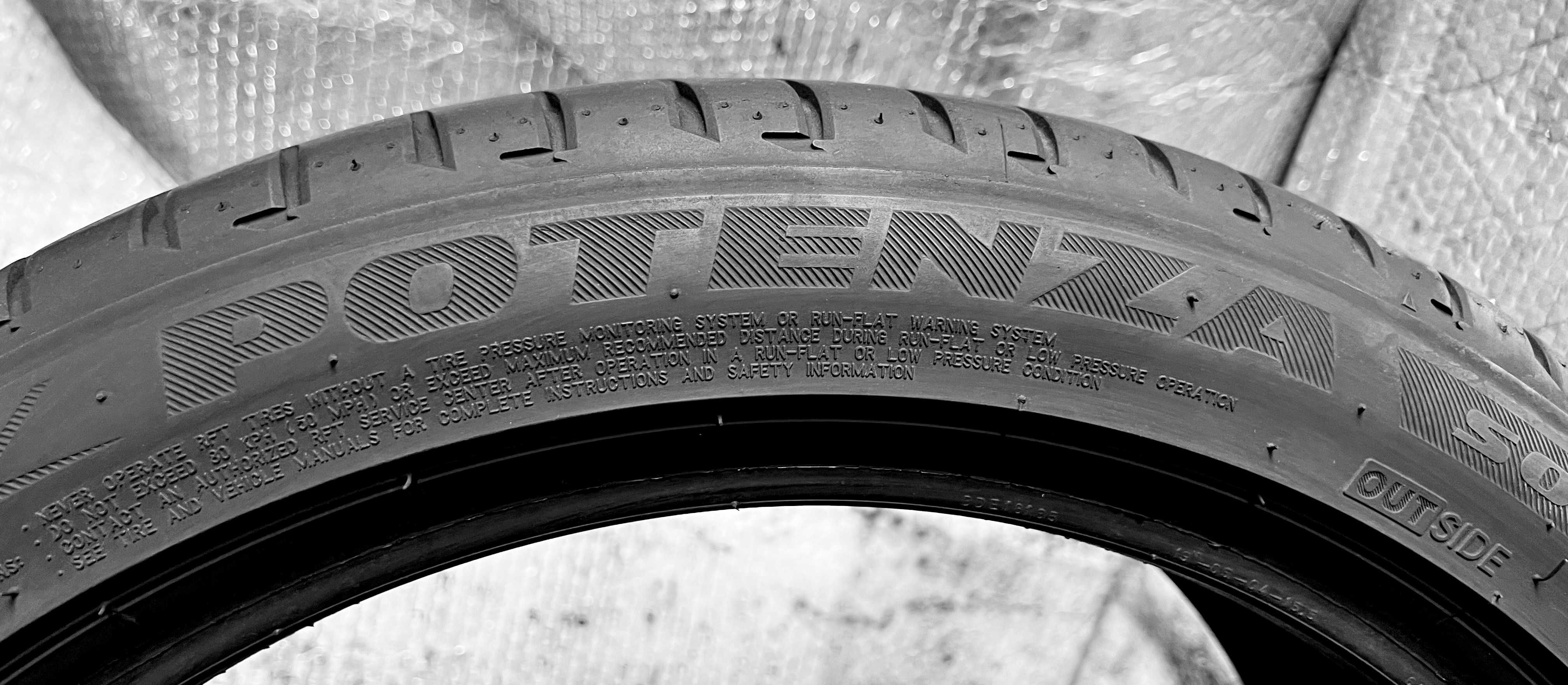 Шини Б/в 225.45.19 комплект Bridgestone