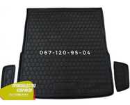 Коврик в багажник Passat B6 B7 B8 Golf 6 7 Tiguan Caddy Polo Touran