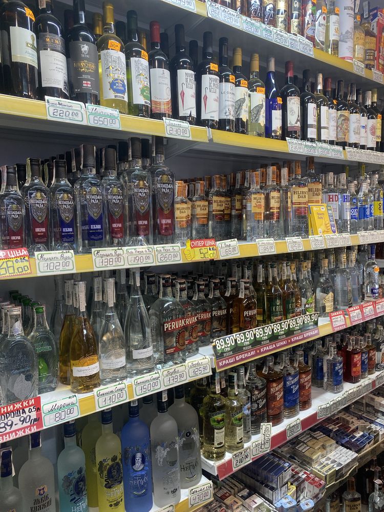 Розпродаж магазинного обладнання