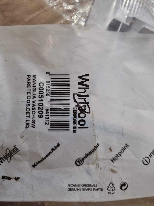 НОВАЯ ручка дозатора стир. маш. Ariston/Indesit C00286121,C00510209