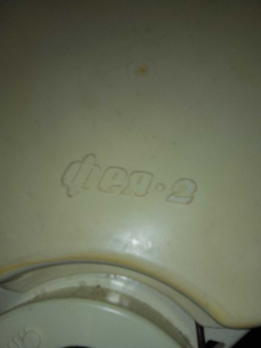 Продам Стиральная машина