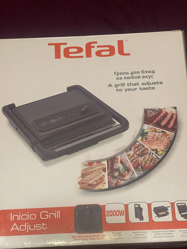 Tefal гриль многофукциональный тефаль