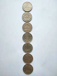 Монеты 20 копеек СССР радянські монети 1936-1956
