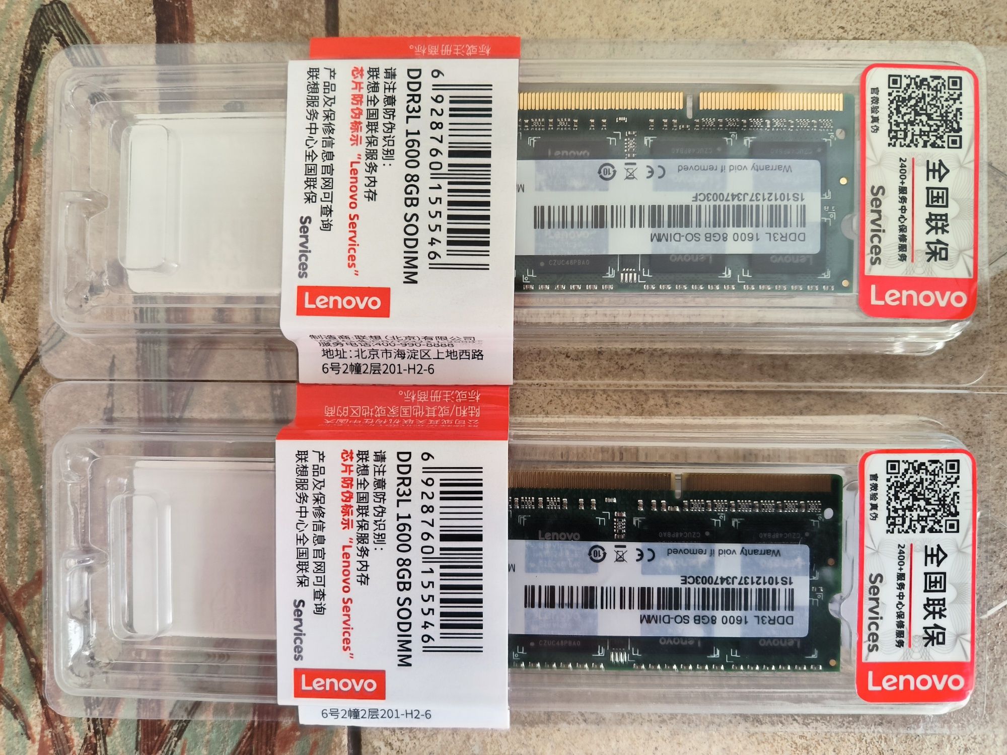 Оперативна пам'ять 8gb AMD, Lenovo, sodimm 1.35V DDR3L