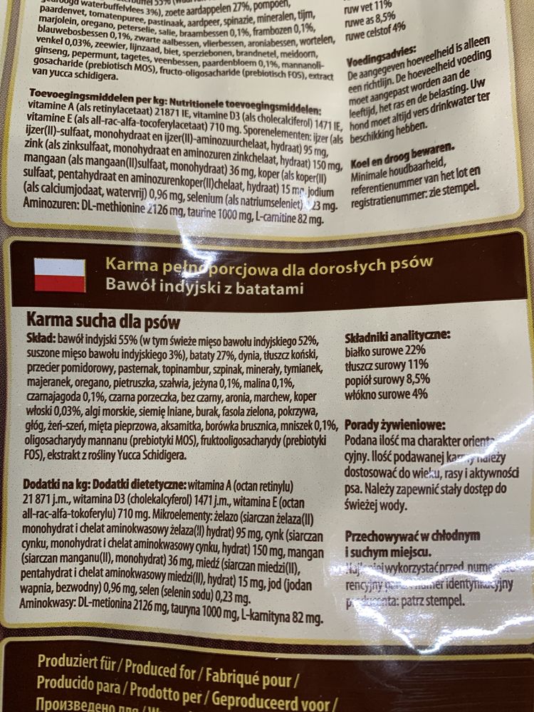 Karma dla psa Wolfsblut 3 opakowania razem ok. 6kg