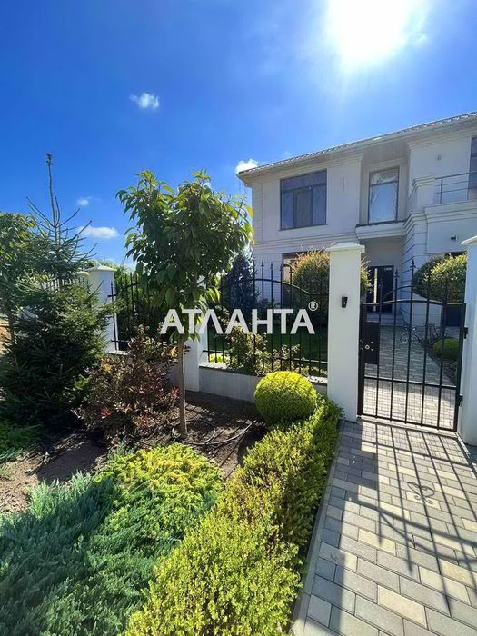 Совиньон дом ремонт мебель 7.5 соток