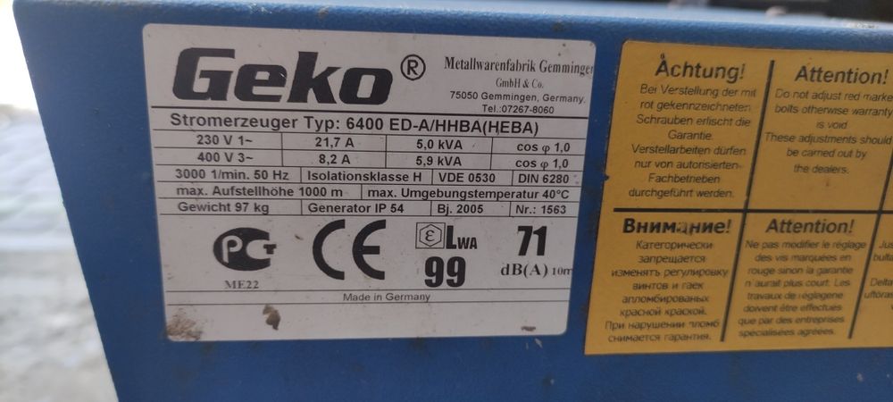 Бензиновий генератор geko 380v /220v 6kw