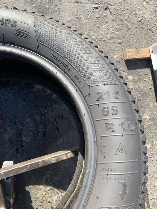 Шини 215/65 R16 Kleber зима 2023 рік 7/6,8 ми