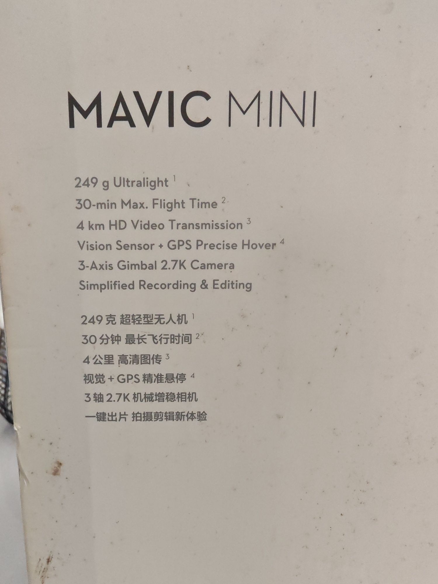 Dji Mavic mini FlyMore Combo