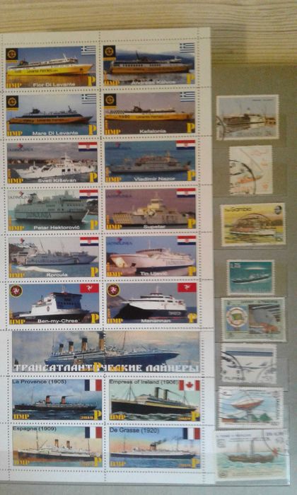 Почтовые марки -транспорт