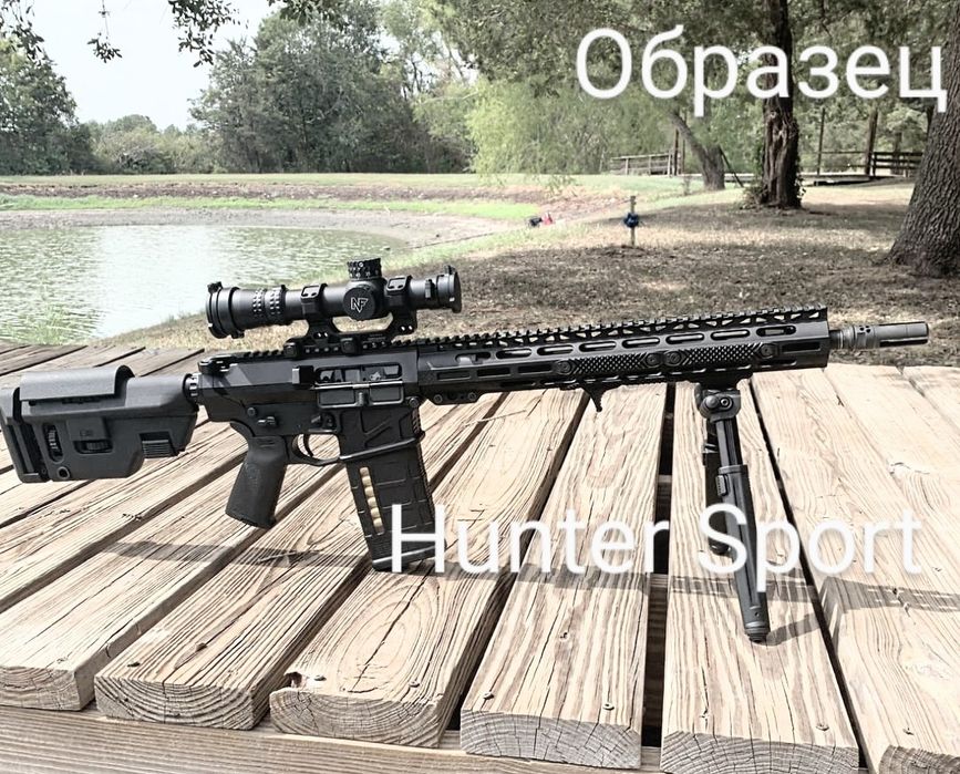Сошки Magpul Bipod с качалкой, 20-29 см,для оружия, для зброї АК/AR15