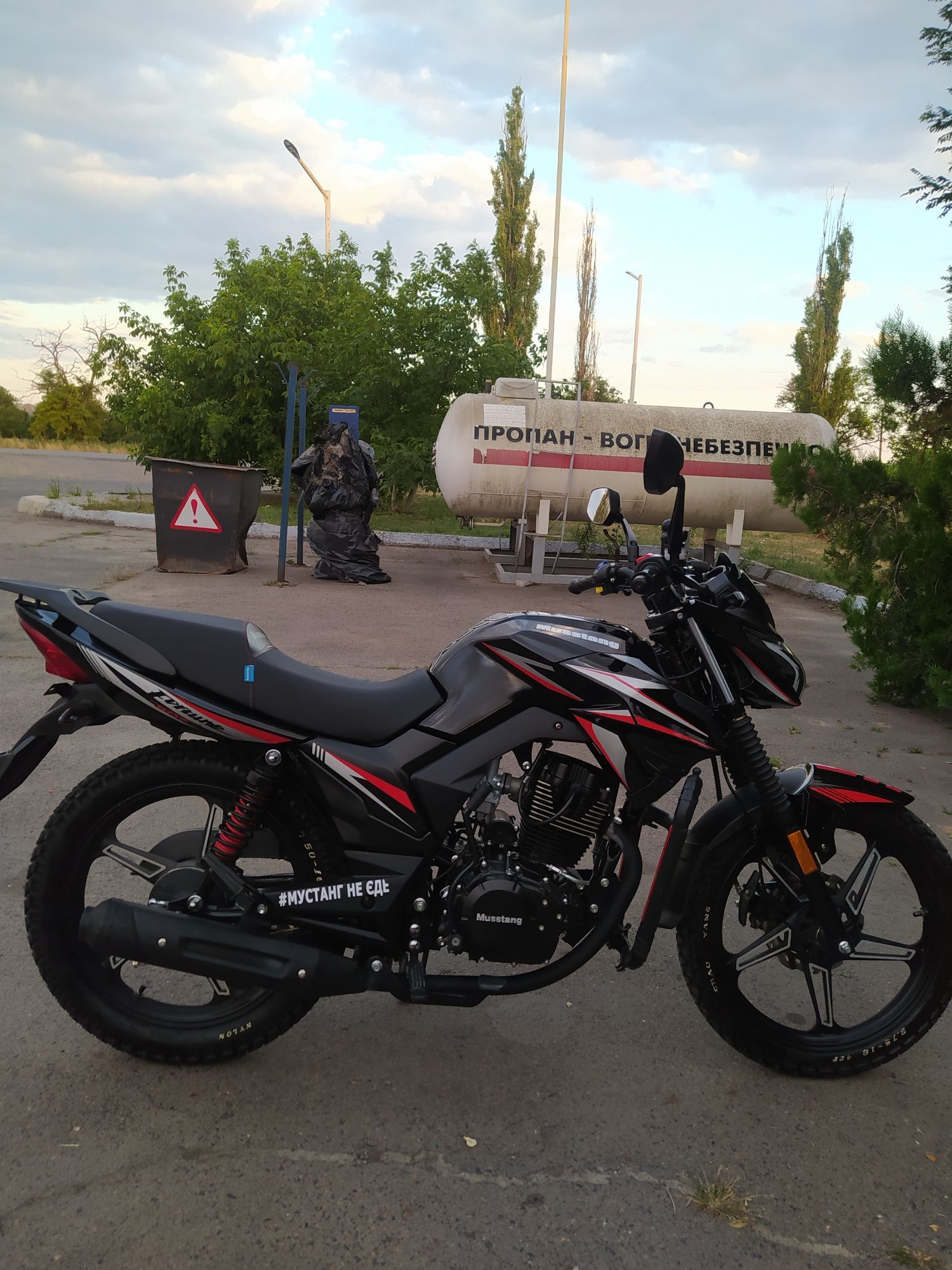 Продам мотоцикл Mustang fortuna 200