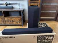 Soundbar LG S60Q