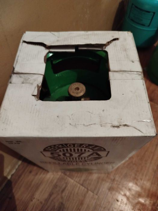 Фреон 507А, Пусті балони