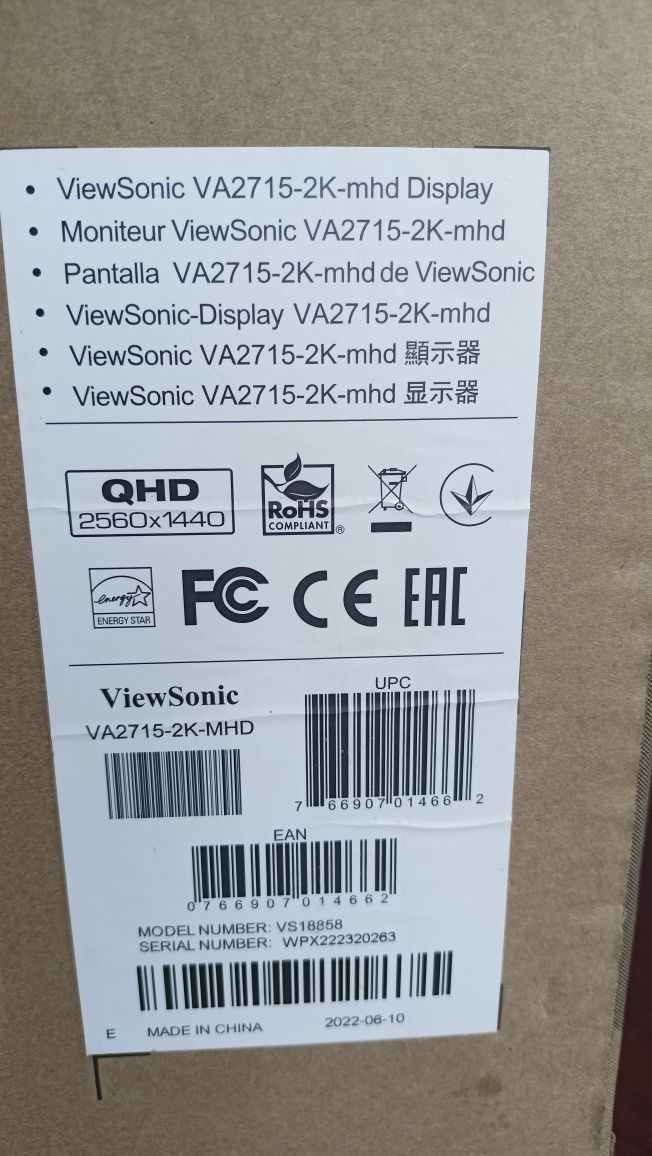 Монітор ViewSonic VA2715-2K-MHD, 27", пошкоджена матриця
