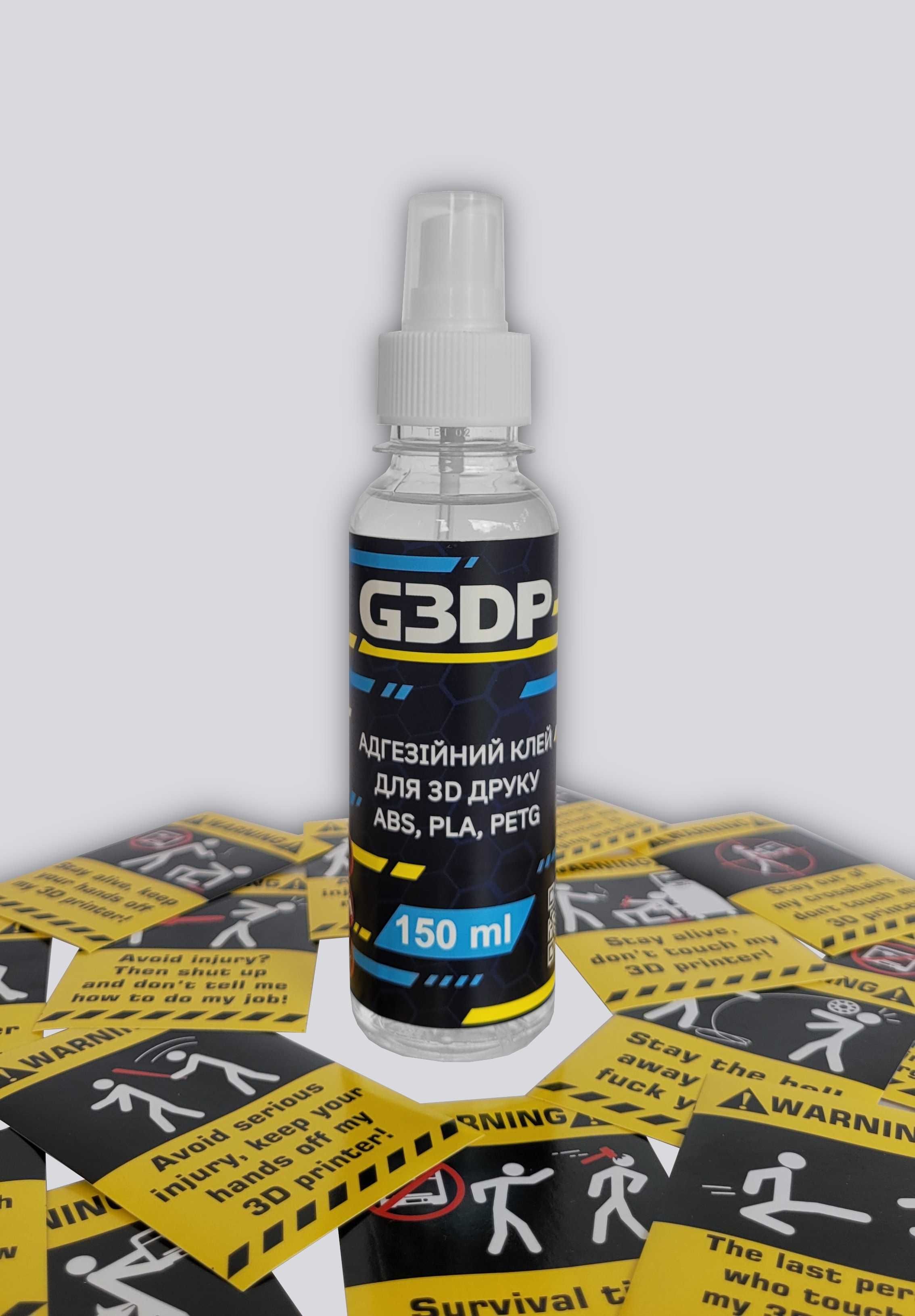 Адгезійний клей спрей для 3D друку ABS, PLA, PETG 150ml + ПОДАРУНОК