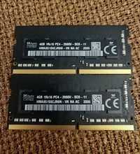 Продам оперативную память для ноут SK Нynix 4 GB SO-DIMM DDR4 2666 MHz
