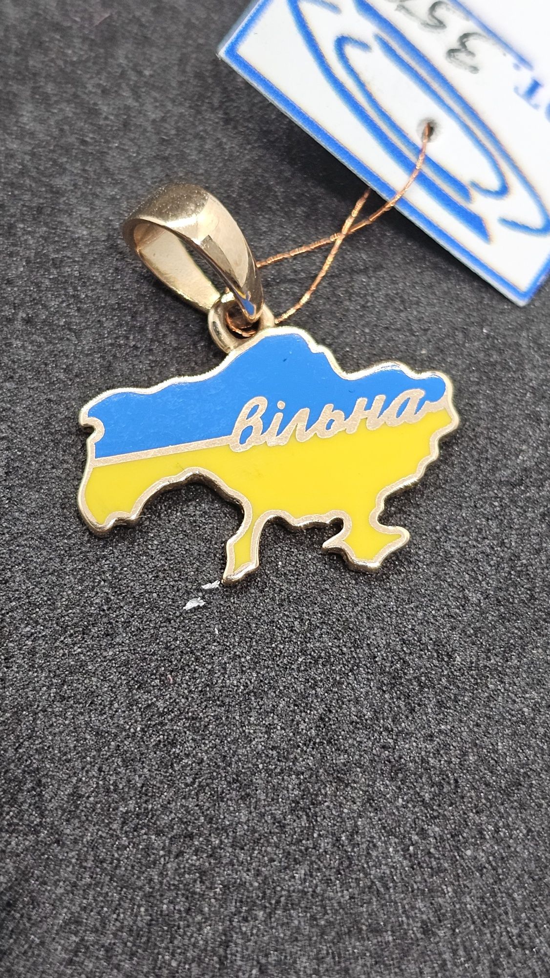 Кулон из золота 585 пробы