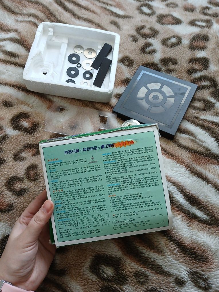 Maglev ufo toy, magnetyczna zabawka ufo.