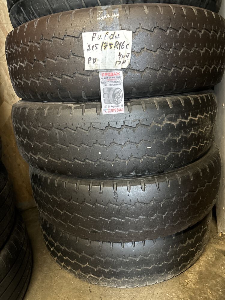 Резина 215/75R16C