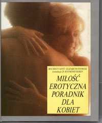 Книга "Пособие для женщин по эротике"