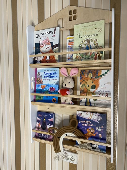 Дитяча книжкова полиця,поличка для книг,настінна полиця,дитячий стелаж