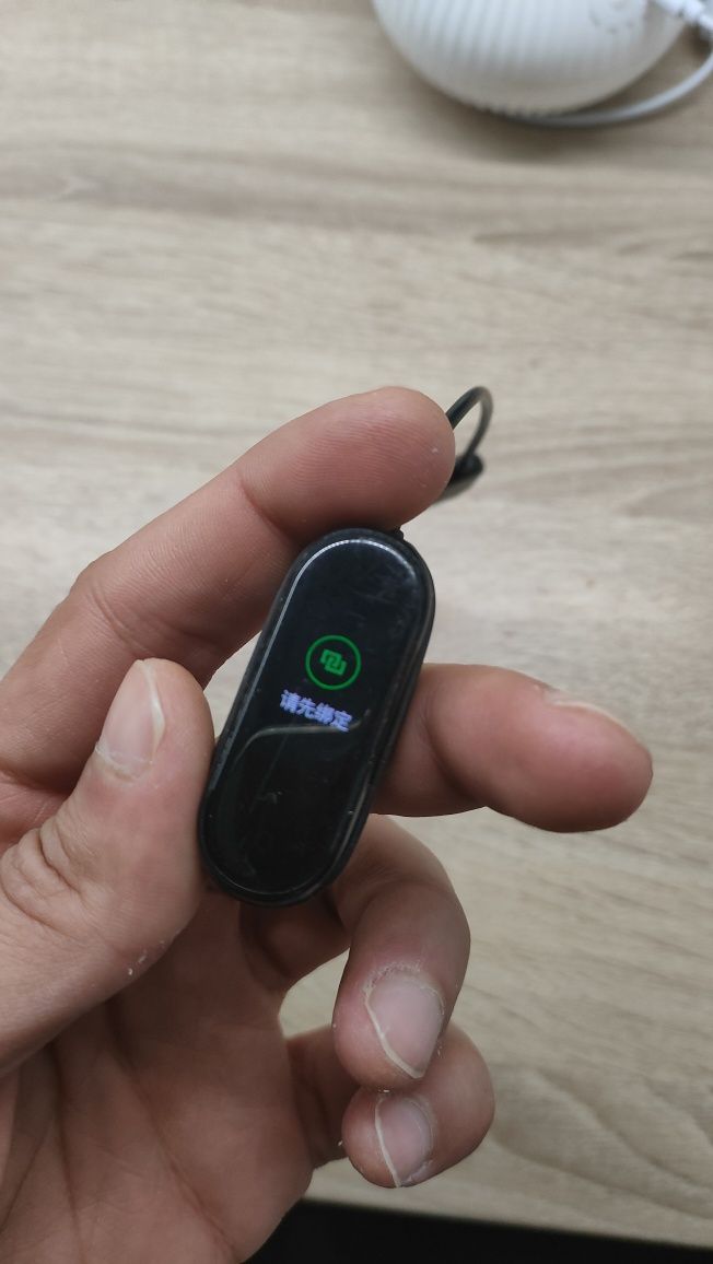 Opaska mi band 4