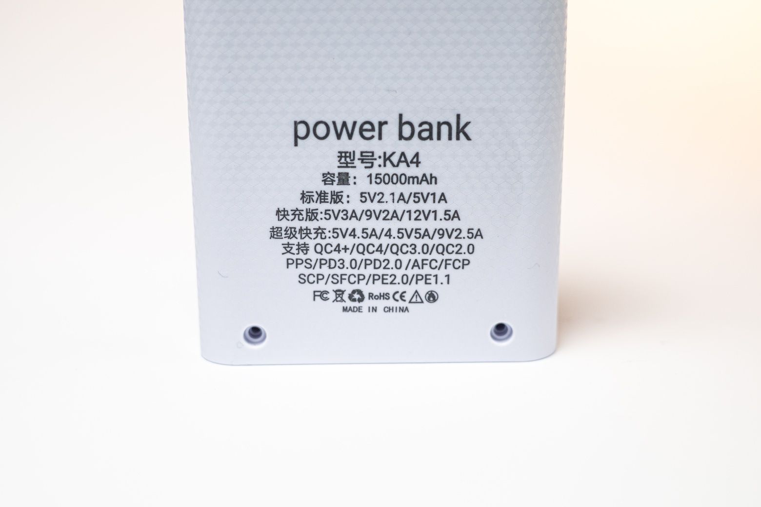 Павербанк , Power Bank быстрая зарядка на 4 , 6 и 8