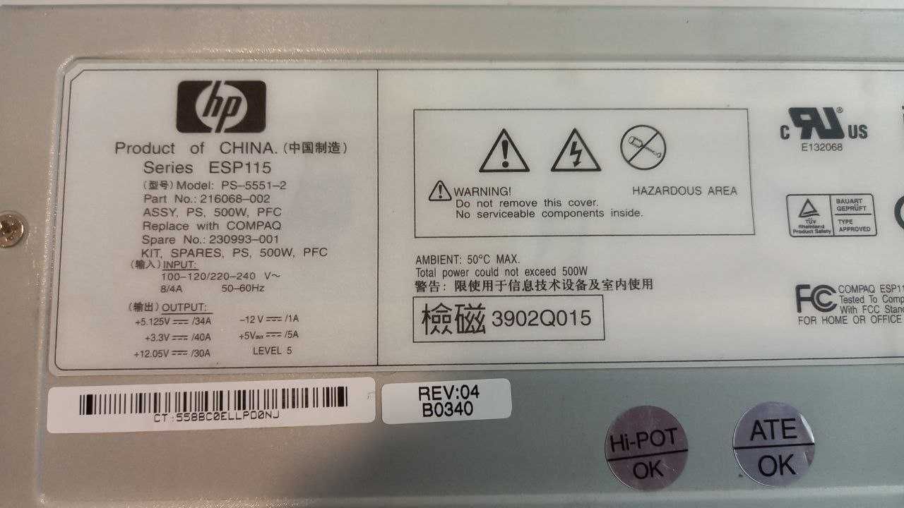 Блоки живлення HP DPS-460BB, AcBelapi3fs 12В, Блоки живл 48 В, 2000вт