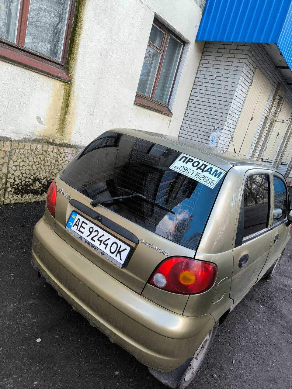 Продам Daewoo Matiz